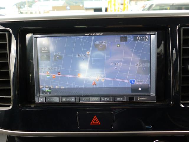 ｅＫスペースカスタム カスタムＧ　ｅ－アシスト　ワンオーナー　Ｅアシスト　スマートキー　プッシュスタート　片側電動スライドドア　禁煙　シートヒータ　フルセグＴＶ　ＬＥＤヘッドランプ（41枚目）