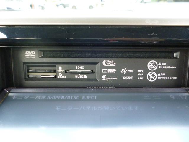 ｅＫスペースカスタム カスタムＧ　ｅ－アシスト　ワンオーナー　Ｅアシスト　スマートキー　プッシュスタート　片側電動スライドドア　禁煙　シートヒータ　フルセグＴＶ　ＬＥＤヘッドランプ（42枚目）