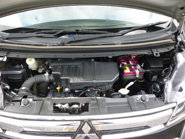 ｅＫスペースカスタム カスタムＧ　ｅ－アシスト　ワンオーナー　Ｅアシスト　スマートキー　プッシュスタート　片側電動スライドドア　禁煙　シートヒータ　フルセグＴＶ　ＬＥＤヘッドランプ（47枚目）