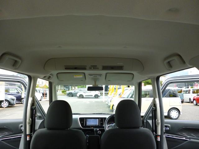 ｅＫスペースカスタム カスタムＧ　ｅ－アシスト　ワンオーナー　Ｅアシスト　スマートキー　プッシュスタート　片側電動スライドドア　禁煙　シートヒータ　フルセグＴＶ　ＬＥＤヘッドランプ（50枚目）