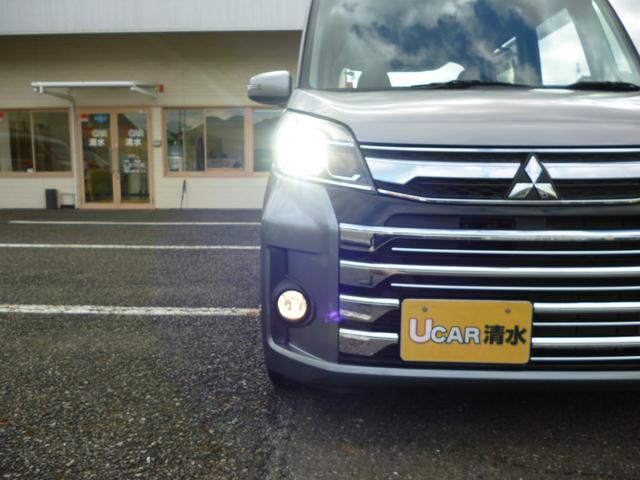 ｅＫスペースカスタム カスタムＧ　ｅ－アシスト　ワンオーナー　Ｅアシスト　スマートキー　プッシュスタート　片側電動スライドドア　禁煙　シートヒータ　フルセグＴＶ　ＬＥＤヘッドランプ（53枚目）