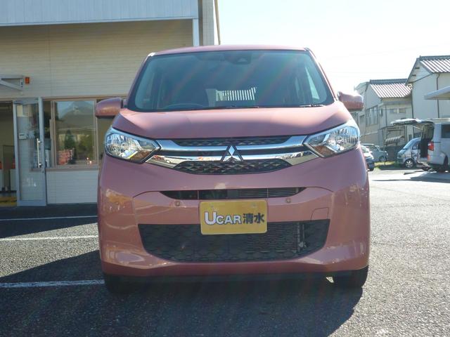 ｅＫワゴン Ｇ　ナビＴＶ　オートライト　バックカメラ　フルセグＴＶ　衝突軽減ブレーキ　前席シートヒーター　横滑り防止装置（2枚目）