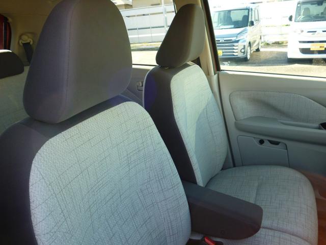 ｅＫワゴン Ｇ　ナビＴＶ　オートライト　バックカメラ　フルセグＴＶ　衝突軽減ブレーキ　前席シートヒーター　横滑り防止装置（11枚目）