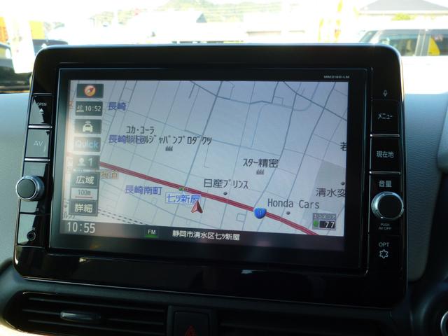 ｅＫワゴン Ｇ　ナビＴＶ　オートライト　バックカメラ　フルセグＴＶ　衝突軽減ブレーキ　前席シートヒーター　横滑り防止装置（14枚目）