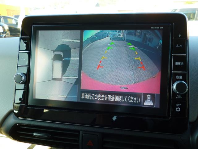 ｅＫワゴン Ｇ　ナビＴＶ　オートライト　バックカメラ　フルセグＴＶ　衝突軽減ブレーキ　前席シートヒーター　横滑り防止装置（20枚目）