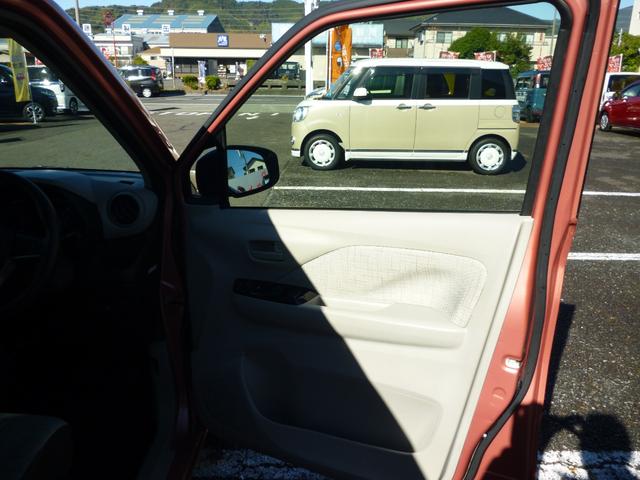 ｅＫワゴン Ｇ　ナビＴＶ　オートライト　バックカメラ　フルセグＴＶ　衝突軽減ブレーキ　前席シートヒーター　横滑り防止装置（24枚目）