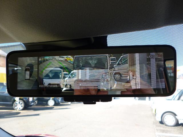 ｅＫワゴン Ｇ　ナビＴＶ　オートライト　バックカメラ　フルセグＴＶ　衝突軽減ブレーキ　前席シートヒーター　横滑り防止装置（28枚目）