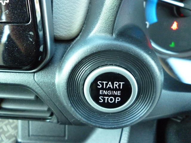 ｅＫワゴン Ｇ　ナビＴＶ　オートライト　バックカメラ　フルセグＴＶ　衝突軽減ブレーキ　前席シートヒーター　横滑り防止装置（29枚目）