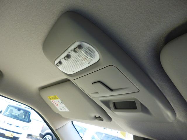 ｅＫワゴン Ｇ　ナビＴＶ　オートライト　バックカメラ　フルセグＴＶ　衝突軽減ブレーキ　前席シートヒーター　横滑り防止装置（31枚目）