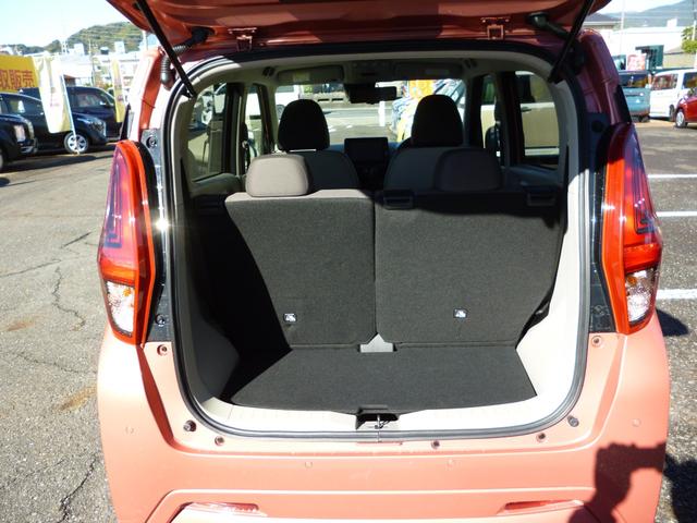 ｅＫワゴン Ｇ　ナビＴＶ　オートライト　バックカメラ　フルセグＴＶ　衝突軽減ブレーキ　前席シートヒーター　横滑り防止装置（34枚目）