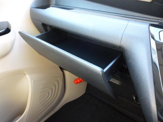 ｅＫワゴン Ｇ　ナビＴＶ　オートライト　バックカメラ　フルセグＴＶ　衝突軽減ブレーキ　前席シートヒーター　横滑り防止装置（36枚目）