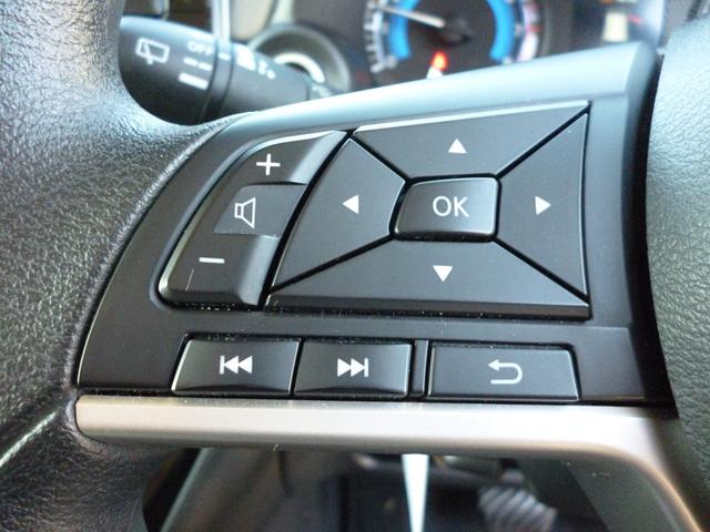 ｅＫワゴン Ｇ　ナビＴＶ　オートライト　バックカメラ　フルセグＴＶ　衝突軽減ブレーキ　前席シートヒーター　横滑り防止装置（38枚目）