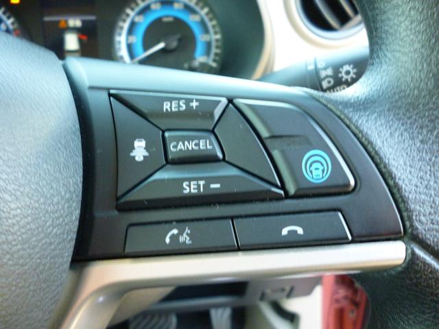 ｅＫワゴン Ｇ　ナビＴＶ　オートライト　バックカメラ　フルセグＴＶ　衝突軽減ブレーキ　前席シートヒーター　横滑り防止装置（39枚目）