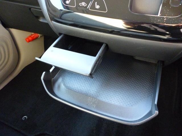 ｅＫワゴン Ｇ　ナビＴＶ　オートライト　バックカメラ　フルセグＴＶ　衝突軽減ブレーキ　前席シートヒーター　横滑り防止装置（42枚目）