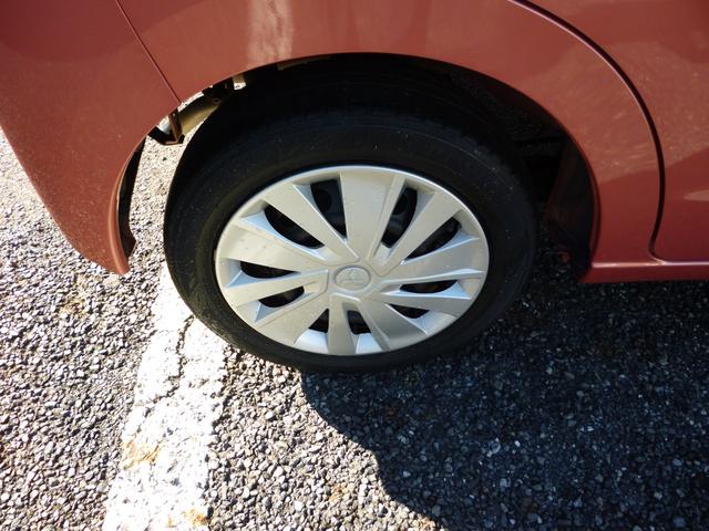 ｅＫワゴン Ｇ　ナビＴＶ　オートライト　バックカメラ　フルセグＴＶ　衝突軽減ブレーキ　前席シートヒーター　横滑り防止装置（46枚目）