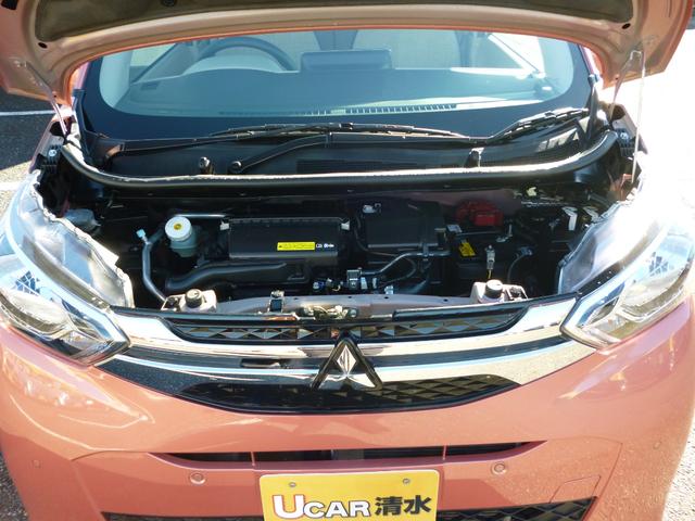 ｅＫワゴン Ｇ　ナビＴＶ　オートライト　バックカメラ　フルセグＴＶ　衝突軽減ブレーキ　前席シートヒーター　横滑り防止装置（50枚目）