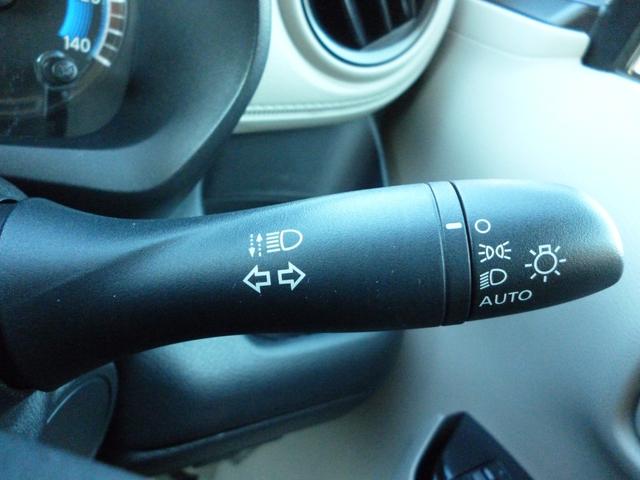 ｅＫワゴン Ｇ　ナビＴＶ　オートライト　バックカメラ　フルセグＴＶ　衝突軽減ブレーキ　前席シートヒーター　横滑り防止装置（56枚目）