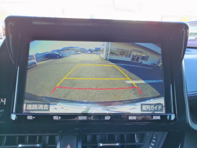Ｃ－ＨＲ 　純正ナビ　Ｂｌｕｅｔｏｏｔｈオーディオ　クルーズコントロール　前後ドライブレコーダー　ＥＴＣ２．０　バックカメラ　純正１７インチアルミホイール　禁煙　スペアキー（16枚目）
