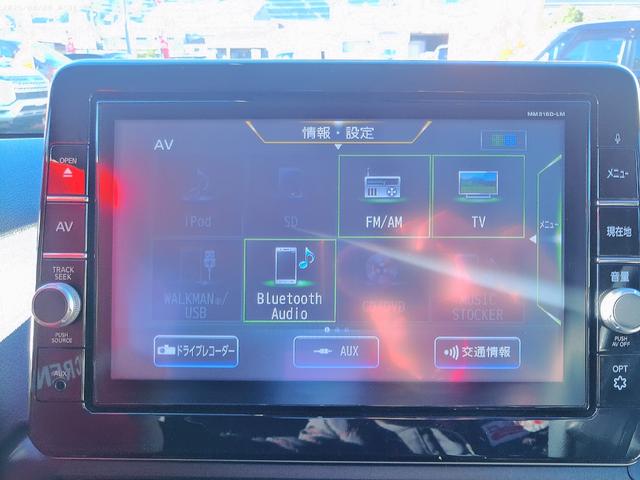 �a�����������������I�[�f�B�I�g���܂�