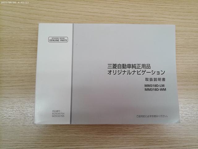 �i�r�̎戵�������ł�