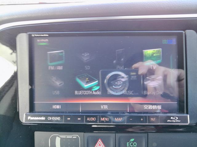 �a�����������������I�[�f�B�I�g���܂�