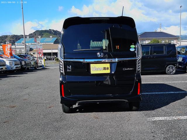 N-BOXカスタム G・Lターボホンダセンシング 純正8型Bluetooth対応メモリーナビ バックカメラ 前後ドライブレコーダー 両側電動スライドドア ETC ターボ(3枚目)