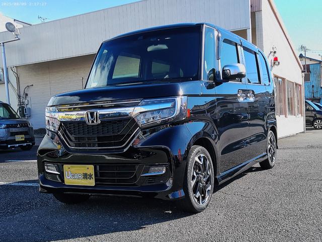 N-BOXカスタム G・Lターボホンダセンシング 純正8型Bluetooth対応メモリーナビ バックカメラ 前後ドライブレコーダー 両側電動スライドドア ETC ターボ(7枚目)