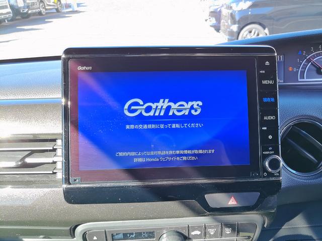 N-BOXカスタム G・Lターボホンダセンシング 純正8型Bluetooth対応メモリーナビ バックカメラ 前後ドライブレコーダー 両側電動スライドドア ETC ターボ(10枚目)