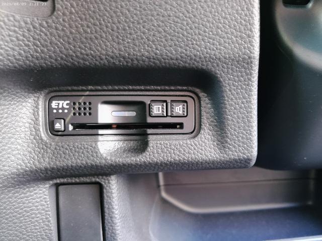 N-BOXカスタム G・Lターボホンダセンシング 純正8型Bluetooth対応メモリーナビ バックカメラ 前後ドライブレコーダー 両側電動スライドドア ETC ターボ(23枚目)