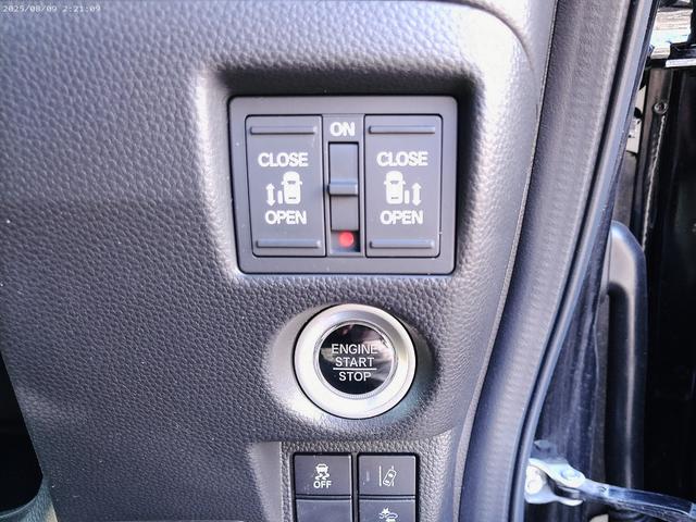 N-BOXカスタム G・Lターボホンダセンシング 純正8型Bluetooth対応メモリーナビ バックカメラ 前後ドライブレコーダー 両側電動スライドドア ETC ターボ(24枚目)