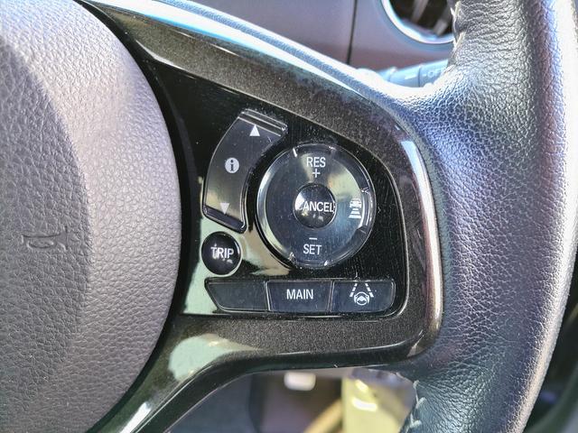 N-BOXカスタム G・Lターボホンダセンシング 純正8型Bluetooth対応メモリーナビ バックカメラ 前後ドライブレコーダー 両側電動スライドドア ETC ターボ(29枚目)