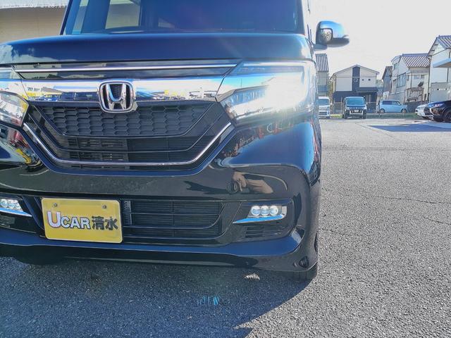 N-BOXカスタム G・Lターボホンダセンシング 純正8型Bluetooth対応メモリーナビ バックカメラ 前後ドライブレコーダー 両側電動スライドドア ETC ターボ(39枚目)