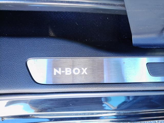 N-BOXカスタム G・Lターボホンダセンシング 純正8型Bluetooth対応メモリーナビ バックカメラ 前後ドライブレコーダー 両側電動スライドドア ETC ターボ(59枚目)
