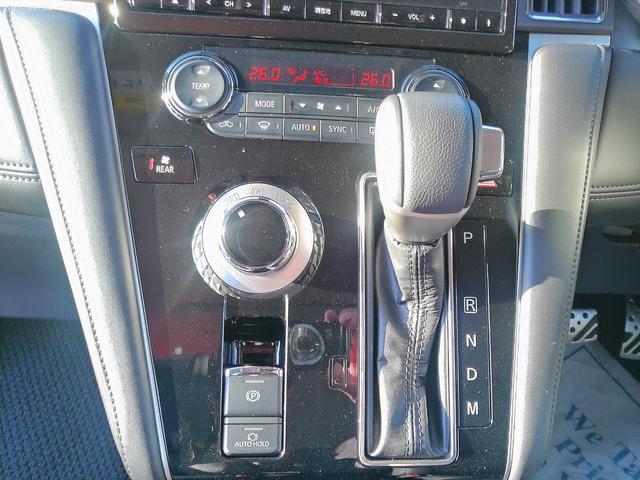 デリカＤ：５ Ｐ　純正１０．１型メモリーナビ　全周囲カメラ　ＥＴＣ　両側電動スライドドア　クリーンディーゼルターボ　電動テールゲート　４ＷＤ　ドラレコ　電動パーキングブレーキ　８人乗り　電動オートステップ（11枚目）