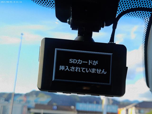 デリカＤ：５ Ｐ　純正１０．１型メモリーナビ　全周囲カメラ　ＥＴＣ　両側電動スライドドア　クリーンディーゼルターボ　電動テールゲート　４ＷＤ　ドラレコ　電動パーキングブレーキ　８人乗り　電動オートステップ（32枚目）
