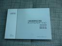 Ｇ　ナビＴＶ　オートライト　バックカメラ　フルセグＴＶ　衝突軽減ブレーキ　前席シートヒーター　横滑り防止装置（60枚目）