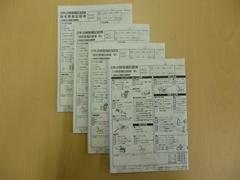 ԥᥬ ءӣ£бӣĥ꡼ʥӡХå顡ף 0601498A30251116W001 7