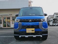 �ǥꥫ�ߥ� �ԡ��ץ�ߥ��ࡡ��������������꡼�ʥӡ������ϥ���顡�ţԣ� 0601498A30251225W001 2