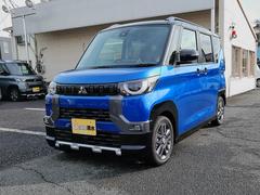 �ǥꥫ�ߥ� �ԡ��ץ�ߥ��ࡡ��������������꡼�ʥӡ������ϥ���顡�ţԣ� 0601498A30251225W001 3