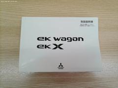 ��˥������谷������Ǥ� 7