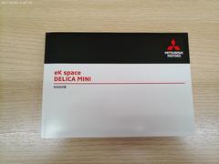 �谷������Ǥ� 7