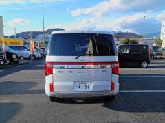 �ǥꥫ�ġ��� �С������������������꡼�ʥӡ������ϥ���顡�ţԣá�ξ¦��ư���饤�ɥɥ� 0601498A30251227W007 3