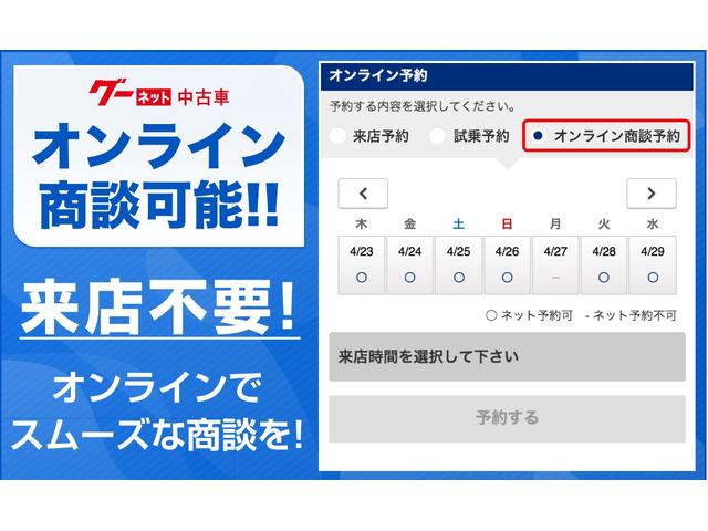 ジープ・コンパス スポーツ　フォグランプ　純正１７インチアルミホイール　クルーズコントロール　サイドビューカメラ　ナビ　ＴＶ　バックカメラ　ＥＴＣ（25枚目）