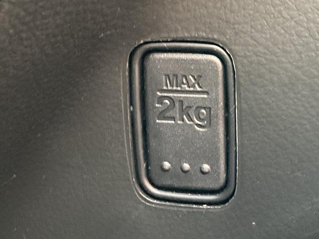 ハスラー ＨＹＢＲＩＤ　Ｇ　２型（29枚目）