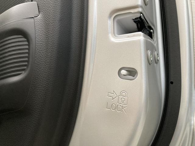 ワゴンＲ ＦＸ　４型　衝突被害軽減ブレーキ　オートライト　プッシュスタート　シートヒーター　オートエアコン　衝突被害軽減システム（43枚目）