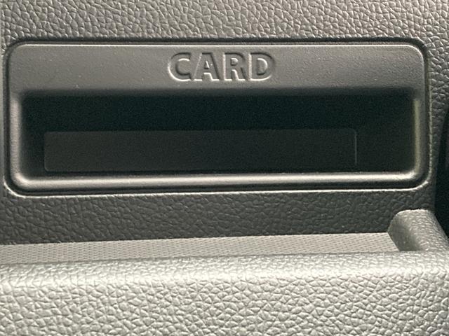 ワゴンＲ ＦＸ　４型　衝突被害軽減ブレーキ　オートライト　プッシュスタート　シートヒーター　オートエアコン　衝突被害軽減システム（45枚目）