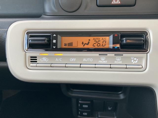 ワゴンＲスマイル ＨＹＢＲＩＤ　Ｓ　３型　衝突被害軽減ブレーキ　オートライト　スライドドア　プッシュスタート　シートヒーター　オートエアコン　衝突被害軽減システム　アイドリングストップ（32枚目）