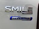 ＨＹＢＲＩＤ　Ｓ　３型　衝突被害軽減ブレーキ　オートライト　スライドドア　プッシュスタート　シートヒーター　オートエアコン　衝突被害軽減システム　アイドリングストップ（47枚目）