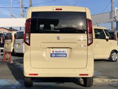 Ҥϥǥ顼αĤż֥󥿡 3