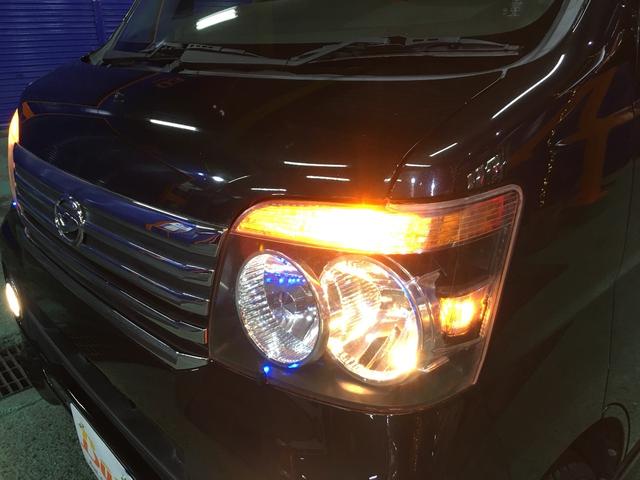 カスタムターボRSリミテッド フルタイム4WD ワンオーナー(50枚目)